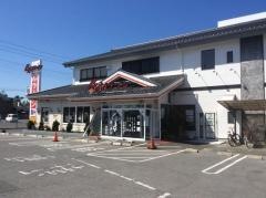 くるまやラーメン　茂原店
