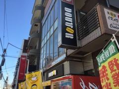 ドトールコーヒーショップ　南行徳店