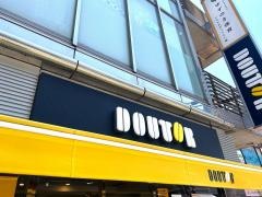ドトールコーヒーショップ　南行徳店