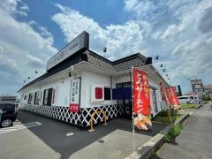 くら寿司　各務原店