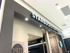 スターバックスコーヒー　イオンモール木曽川店