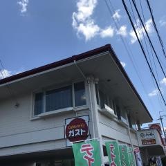 ガスト　三田店