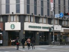 スターバックスコーヒー　松山いよてつ会館ビル店