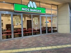モスバーガー　サンリブシティ小倉店