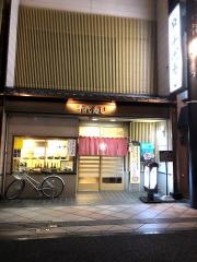 千代寿し