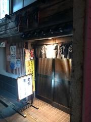 千代寿し