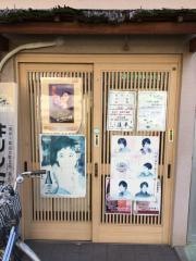 淳平