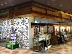 ８ｃａｆｅラザウォーク甲斐双葉店