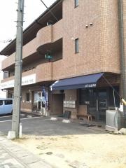 オイカフェ
