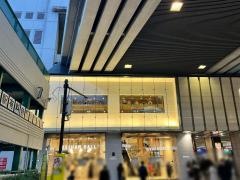 ５５１蓬莱京橋京阪店