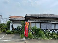 山水食堂