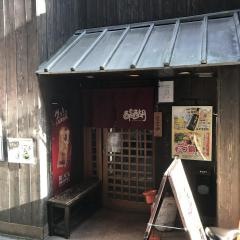 醍醐