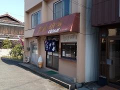 くるりんぱ