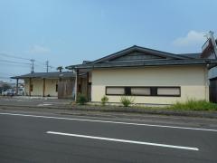 ぼっけもん