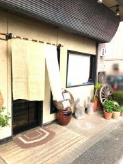 きみ吉