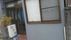 ほり内