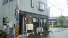 日月庵