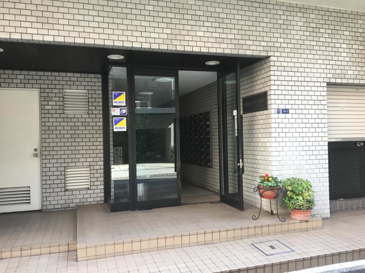 入口