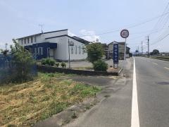 板谷整体院