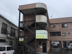 くだまつ筋膜骨盤卯月整体院