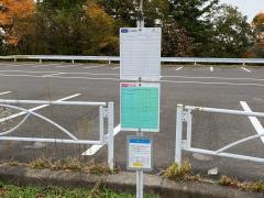 「医科大学前」バス停留所