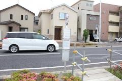 「みずほばし西」バス停留所