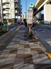 「放射１１号舎人」バス停留所