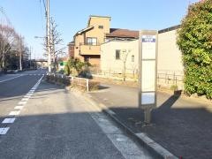 「中央公園」バス停留所