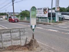 「菅田運動場入口」バス停留所