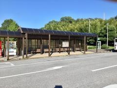 「高知医大」バス停留所