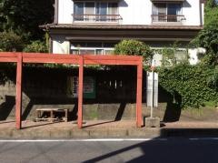 「御船町」バス停留所