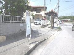 「小橋川」バス停留所