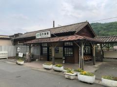 四方津駅