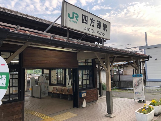 投稿写真7