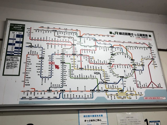 投稿写真5