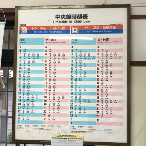 投稿写真4