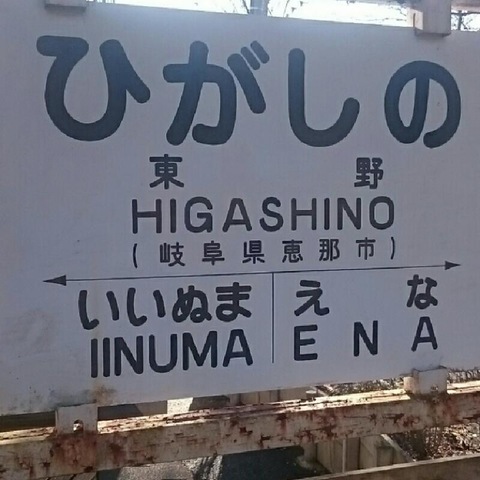 施設写真12