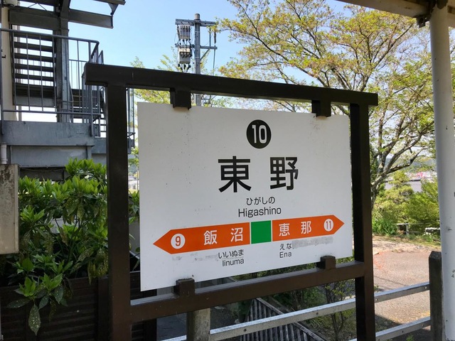 施設写真9