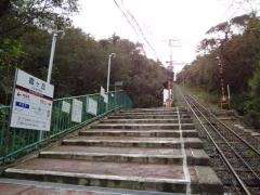 霞ケ丘駅