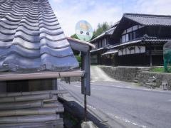 「伊保」バス停留所