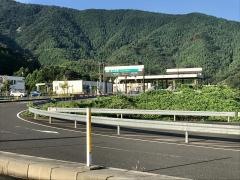 若狭美浜ＩＣ