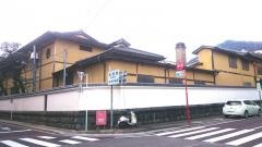 起雲閣