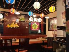 赤から　中野南口店