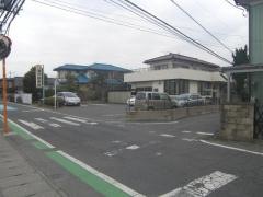滝沢接骨院