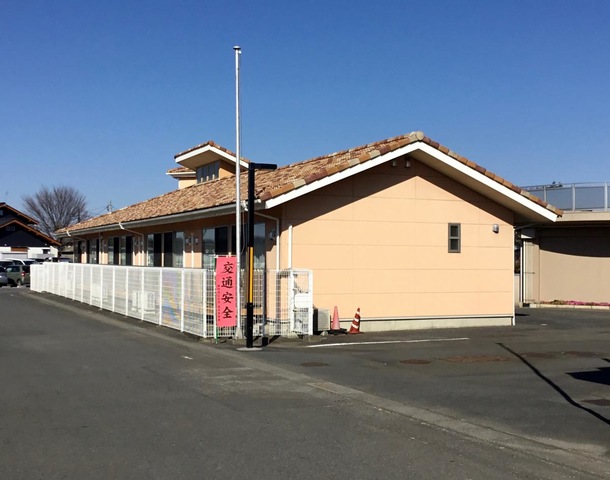伸和会つどい（岡の郷）