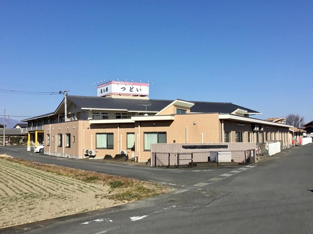 伸和会つどい（岡の郷） 施設外観