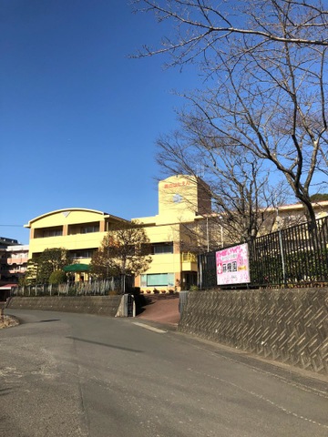 麻機園