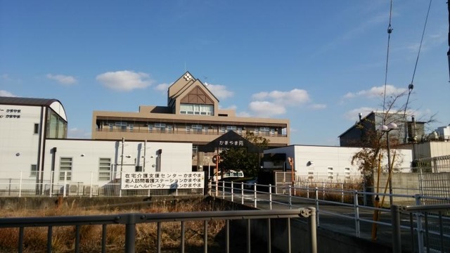 かまやま苑 建物全景