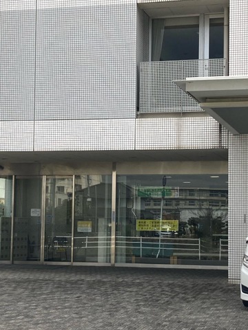 くつろぎ苑 雰囲気