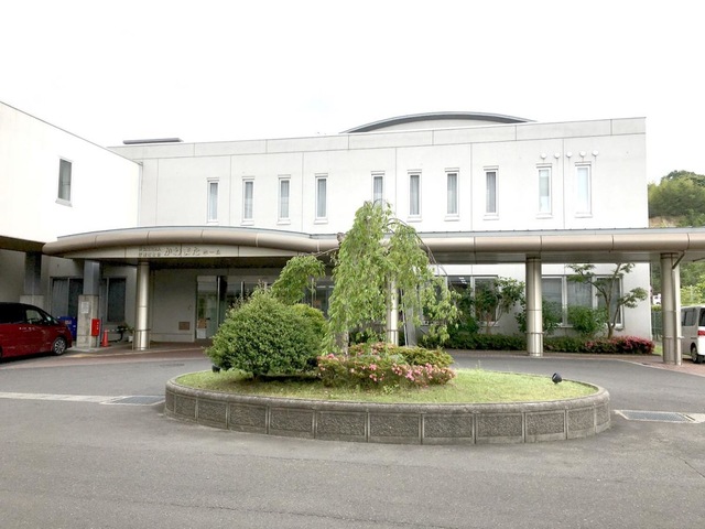 川俣ホーム